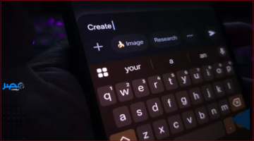 نانو بانانا.. ميزة جديدة ستغير تجربة استخدام صور غوغل قريبًا